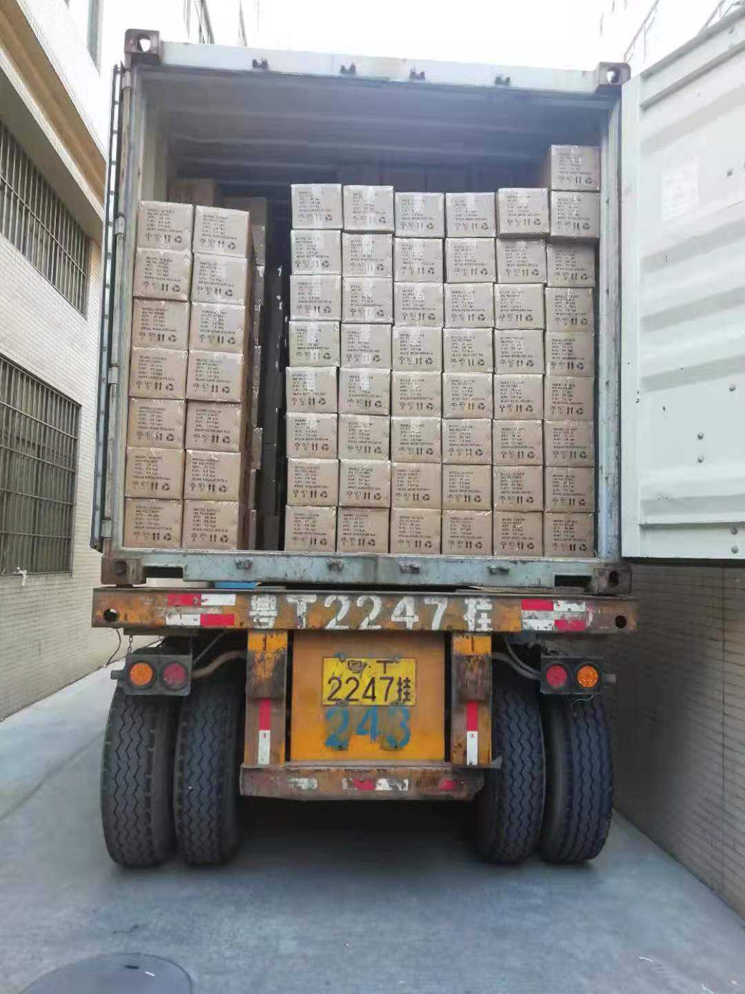 Shipping Info 2