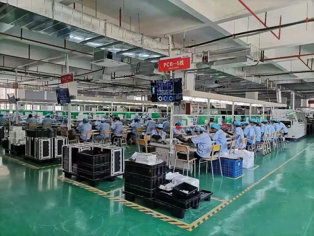 Production Area 1