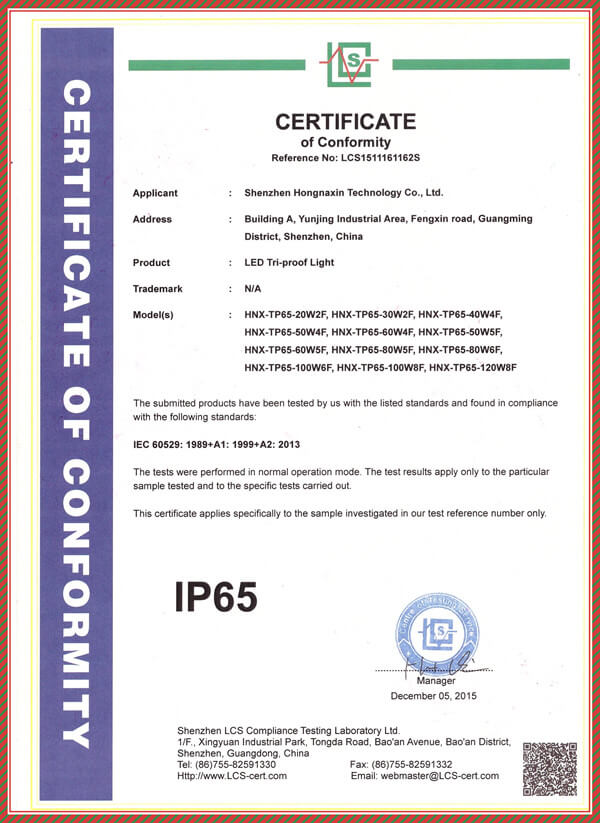 Certificate 5