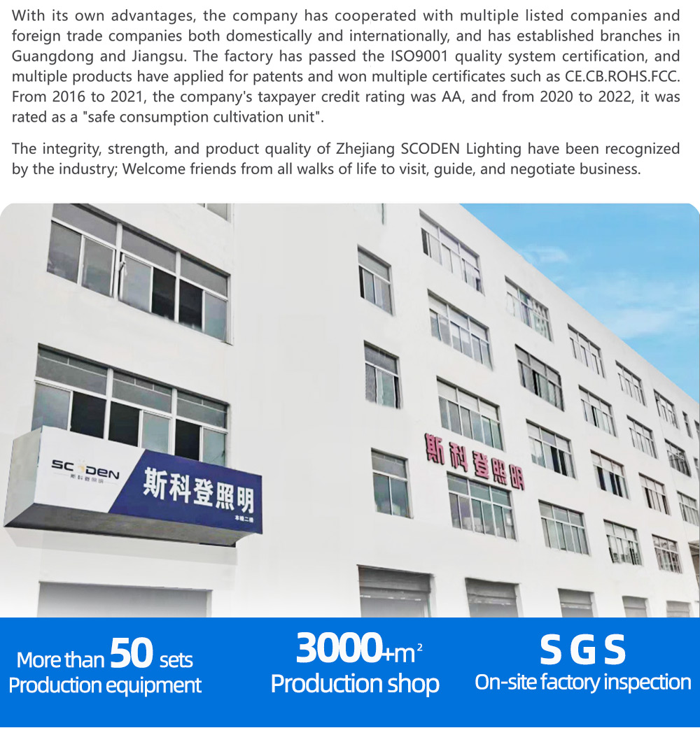 Company Image 2