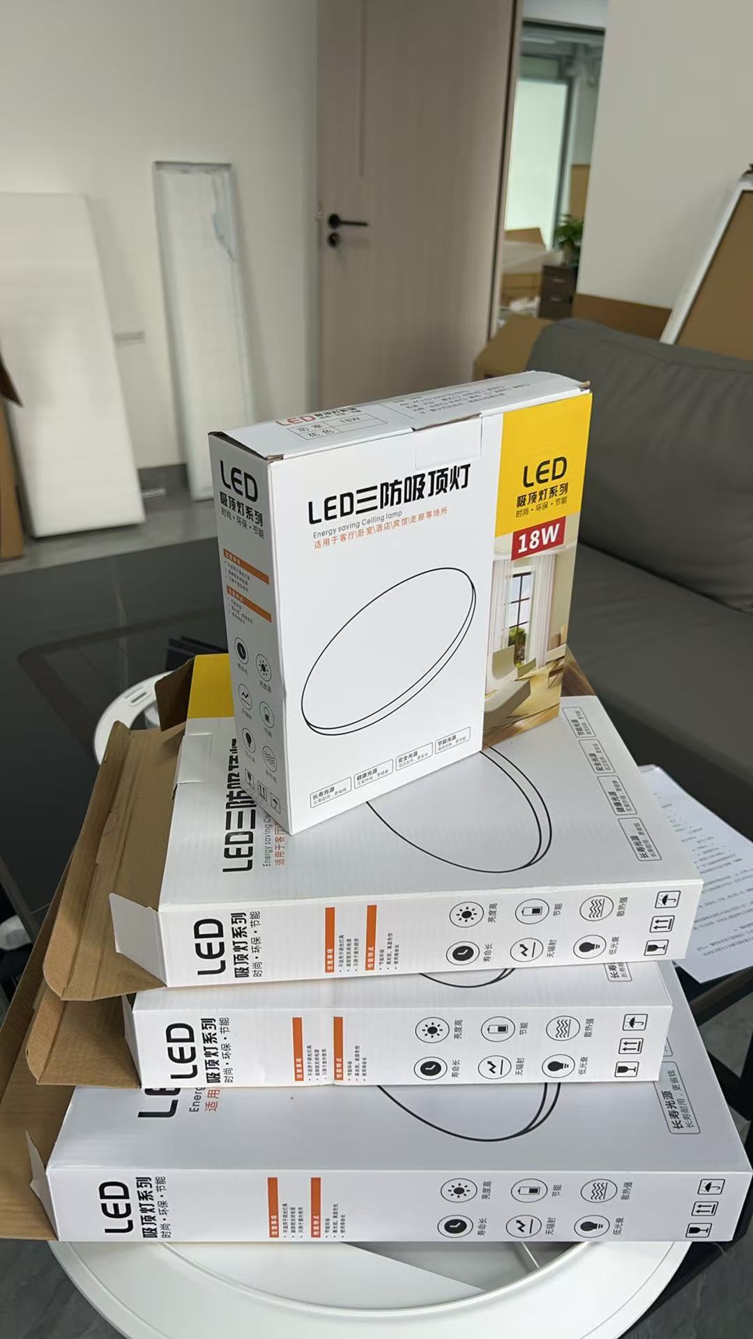 Packaging details 1