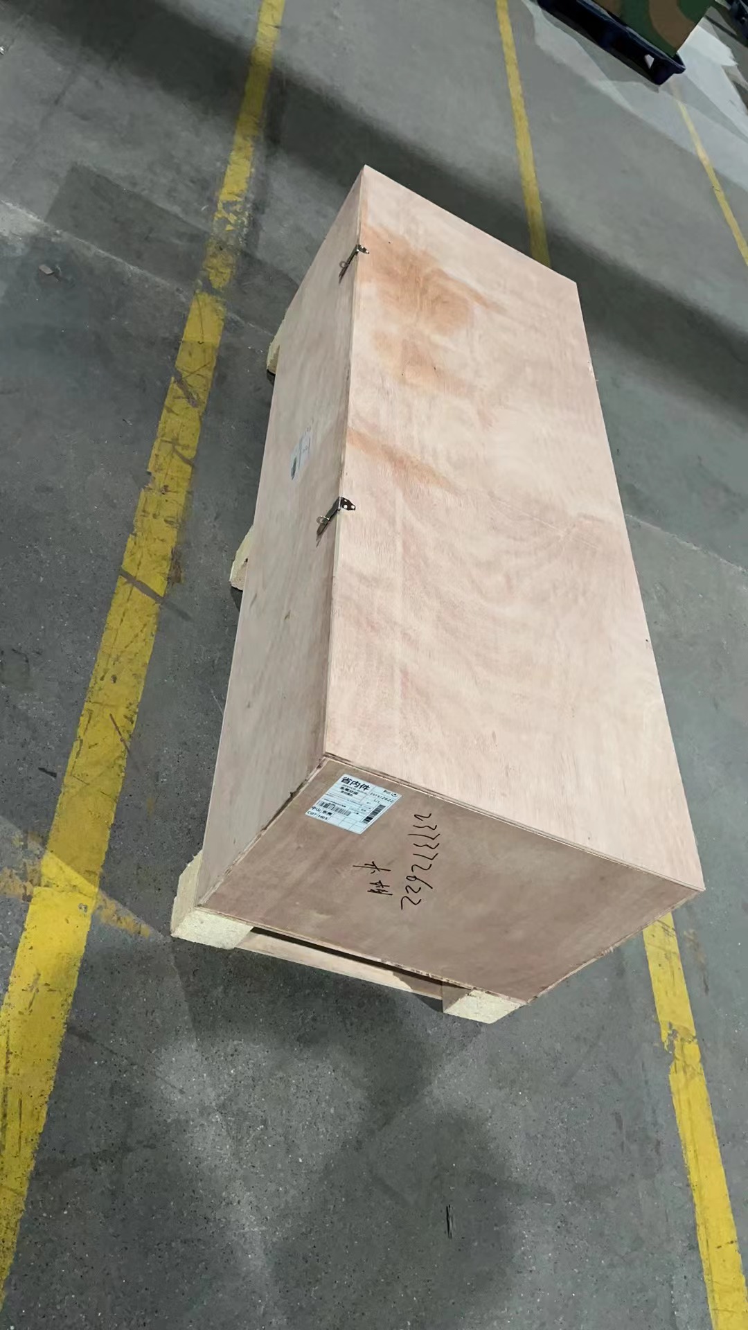 Shipping Image