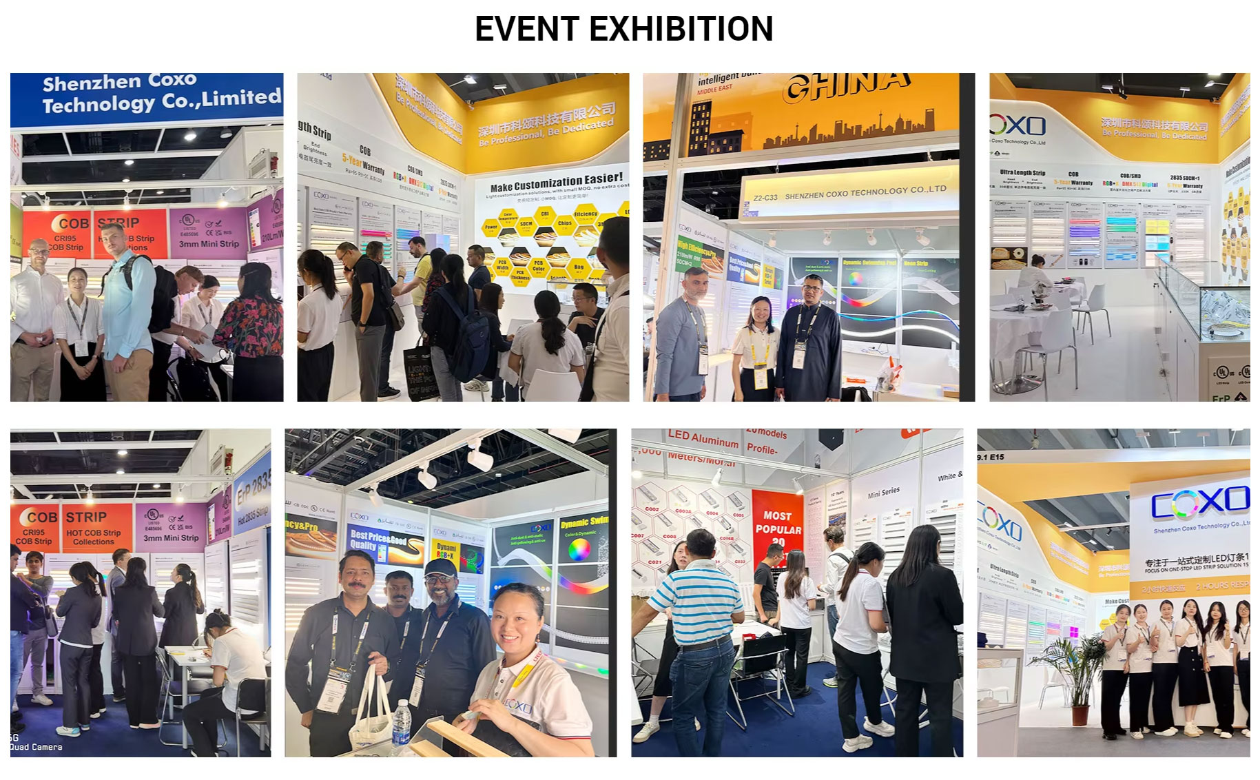Exhibition Booth