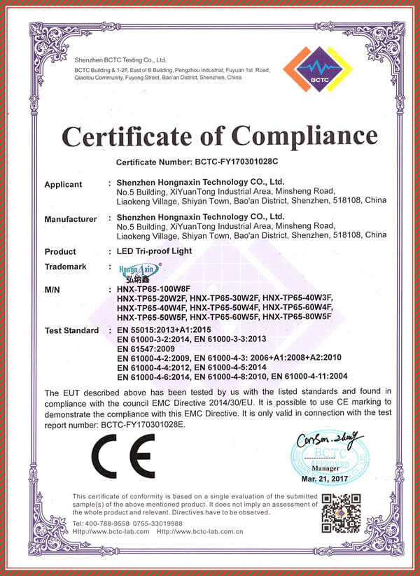 Certificate 6