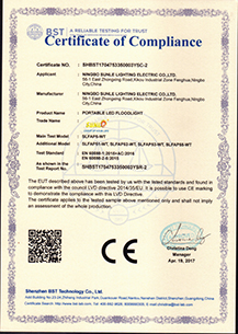 Product Quality Certification 1