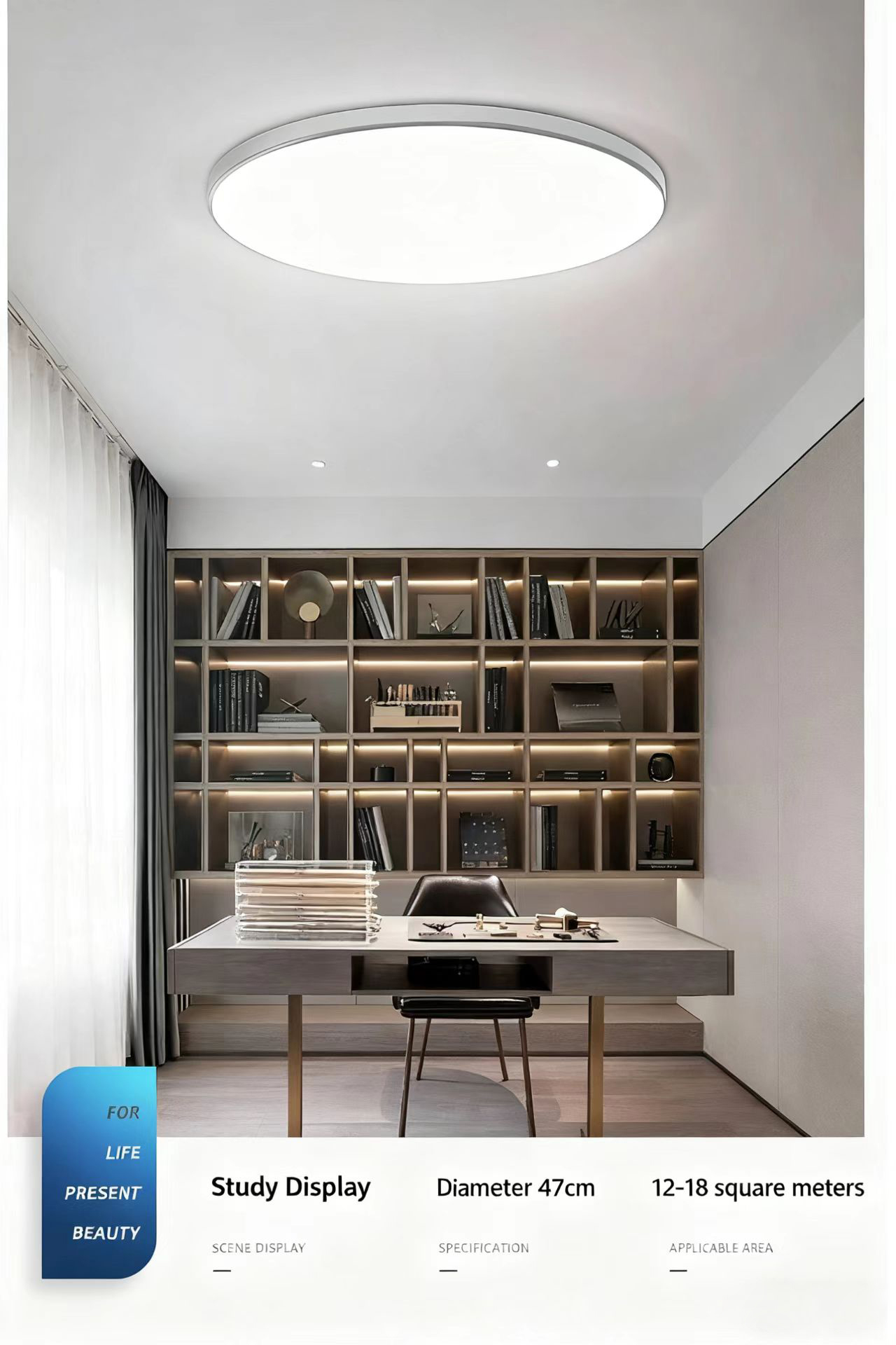 Product view 9