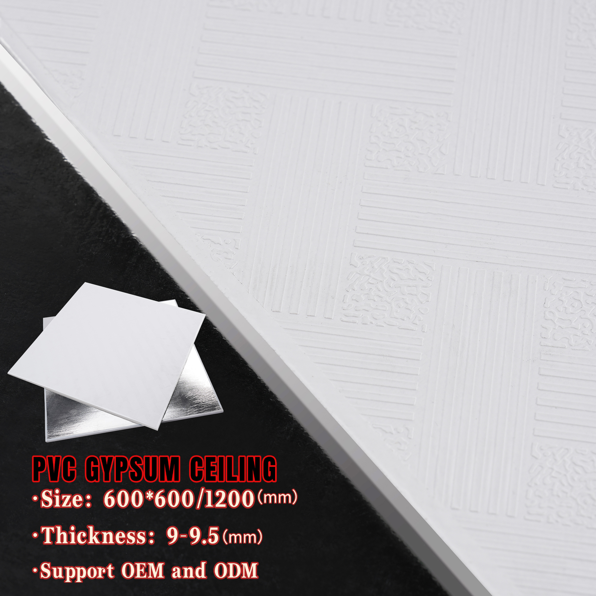 Gypsum Ceiling / PVC Plaster Ceiling Board / Vinyl Faced Gypsum Ceiling Tiles For False Ceiling With Ceiling T Grids