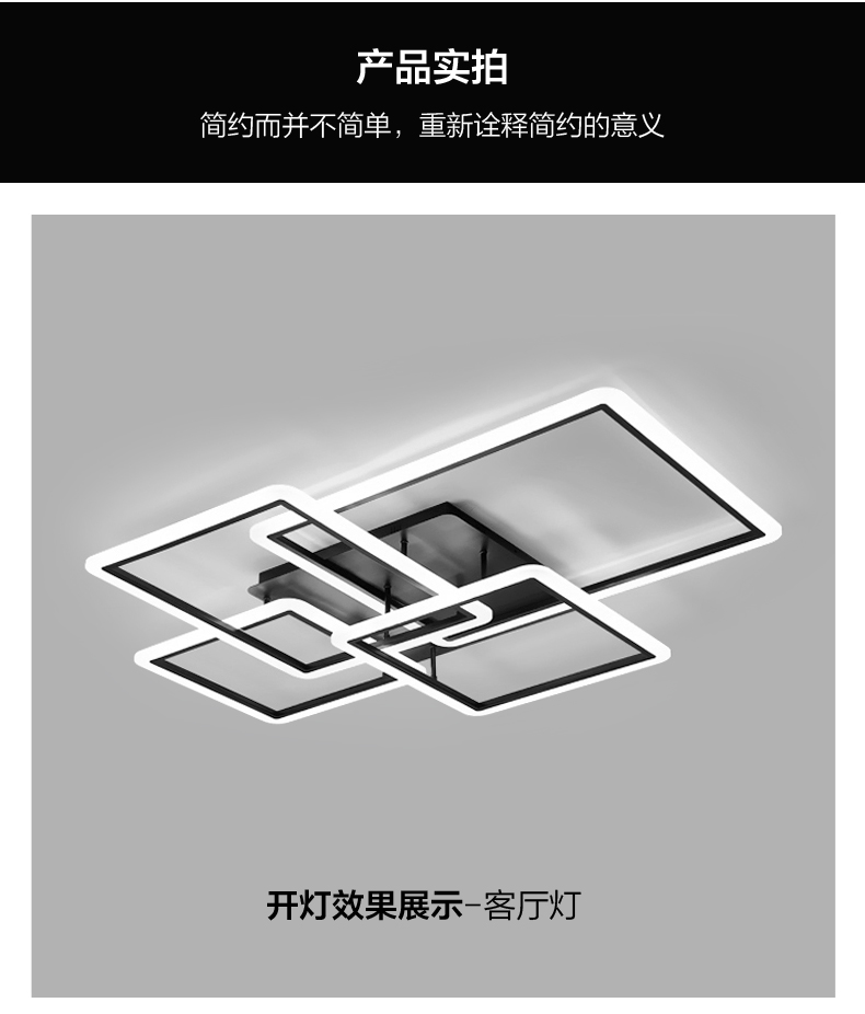 Led Ceiling Lamp Installation