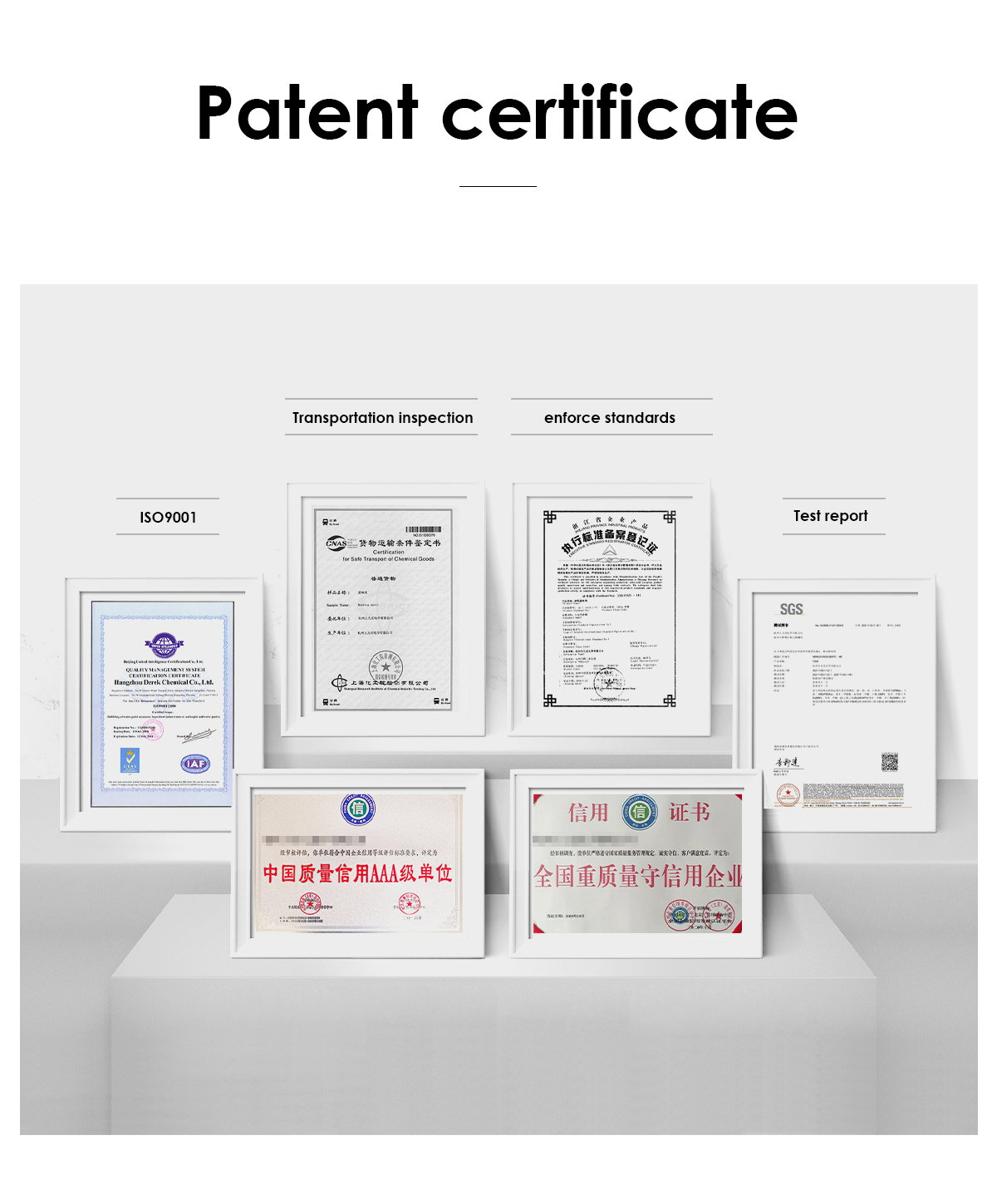 Certification 1