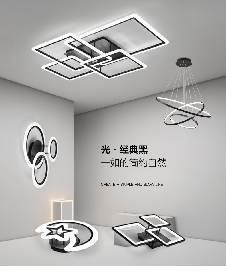 Led Ceiling Lamp View 1