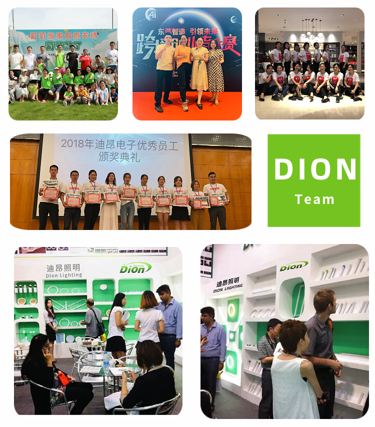 Exhibition booth
