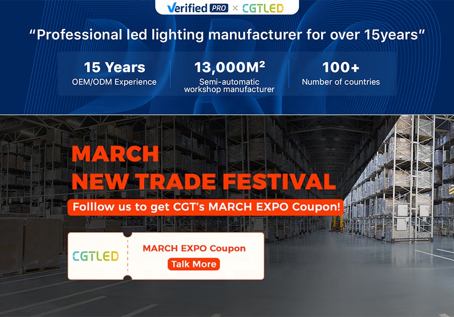 Product Banner