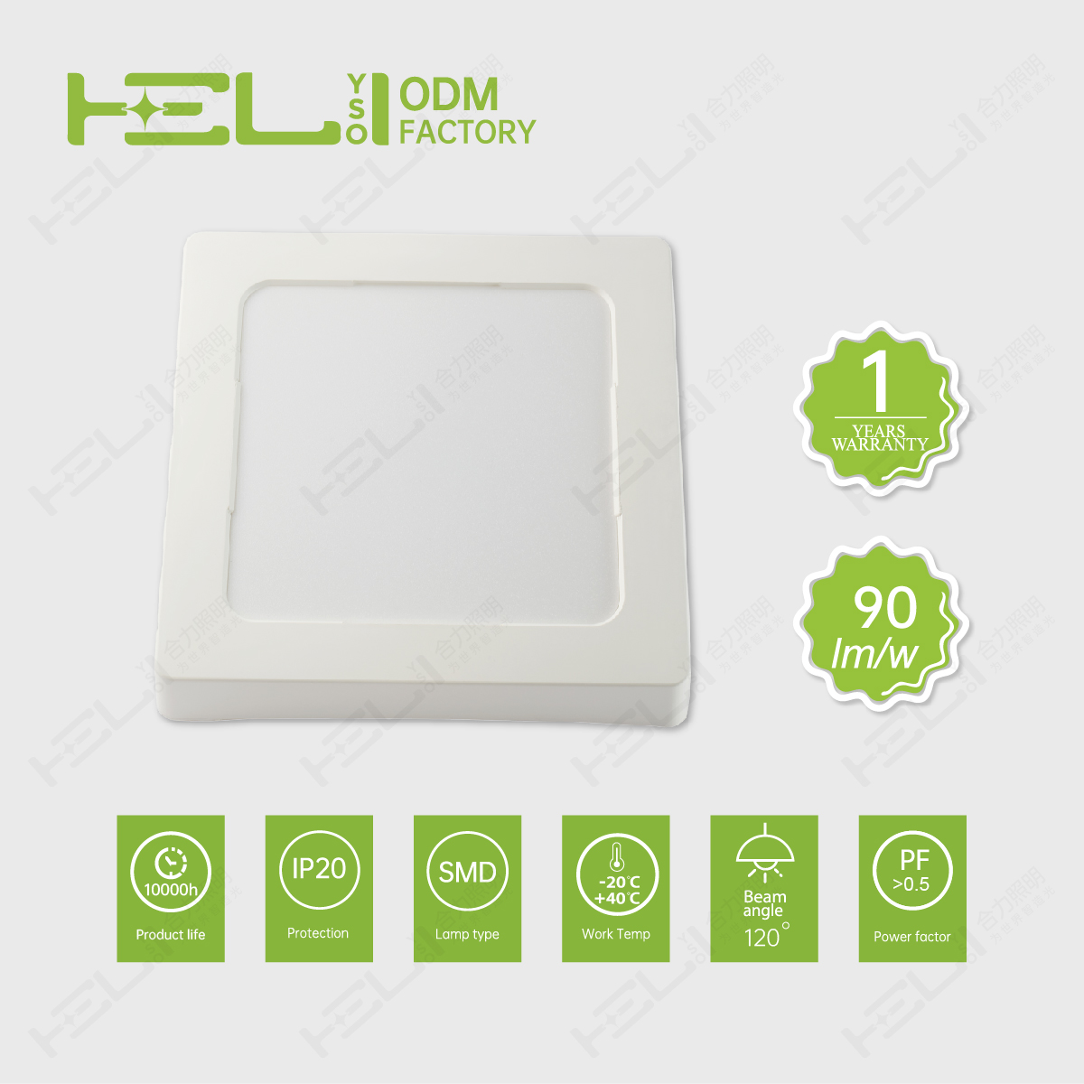 High Quality Two Shape Square Recessed Panel Downlight LED 8W-24W Ultra Slim Energy Saving Minimalist Easy Install Presave-space