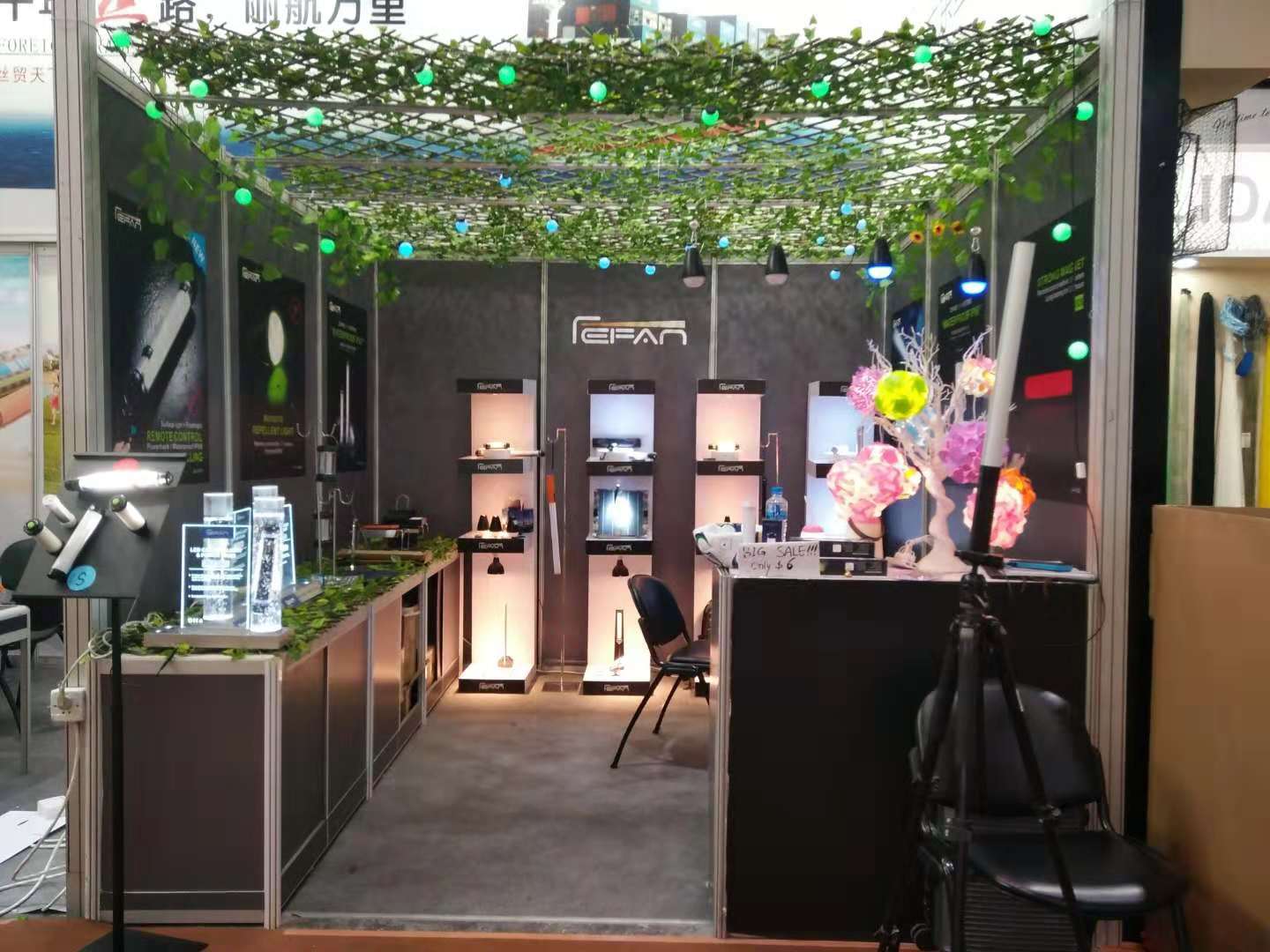 Canton Fair Booth Presentation