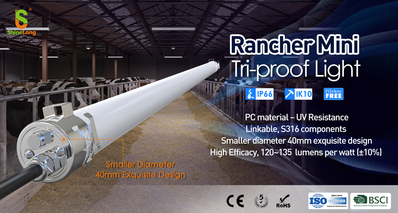 LED Linear Tubular Poultry Lamp Detail 1