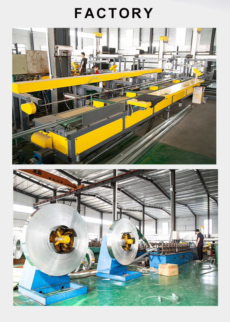 Production Facility