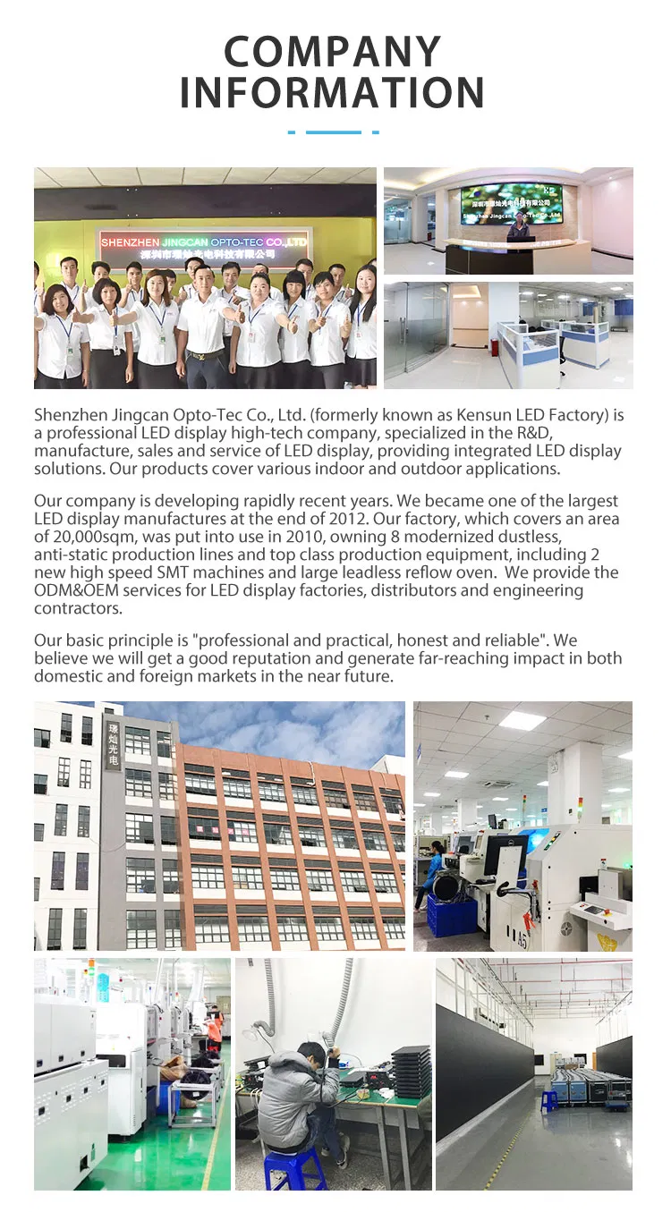 Automatic Production Lines