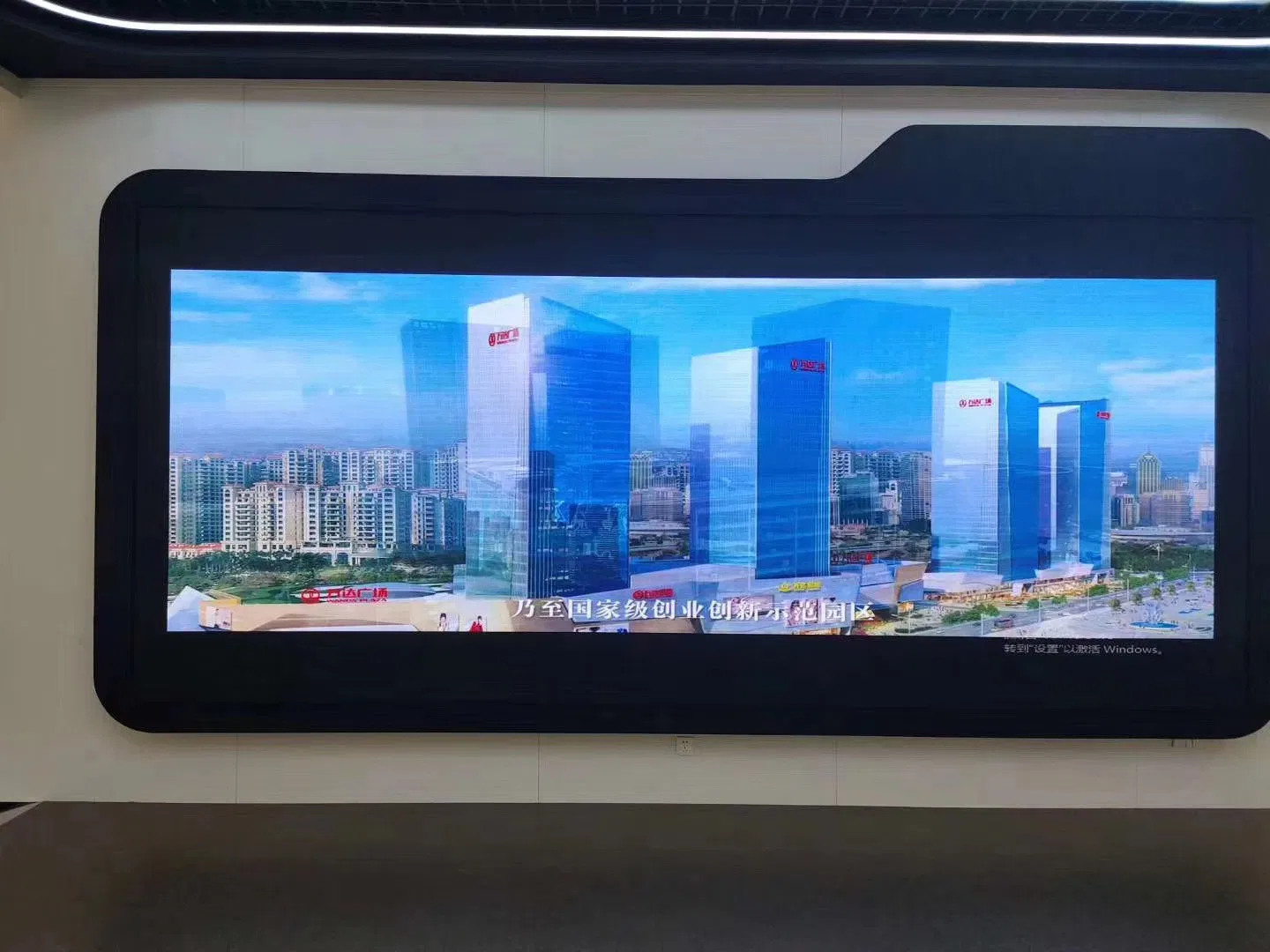 P2.976 Indoor Advertising Front Service Floor Standing Full Color Digital LED Display