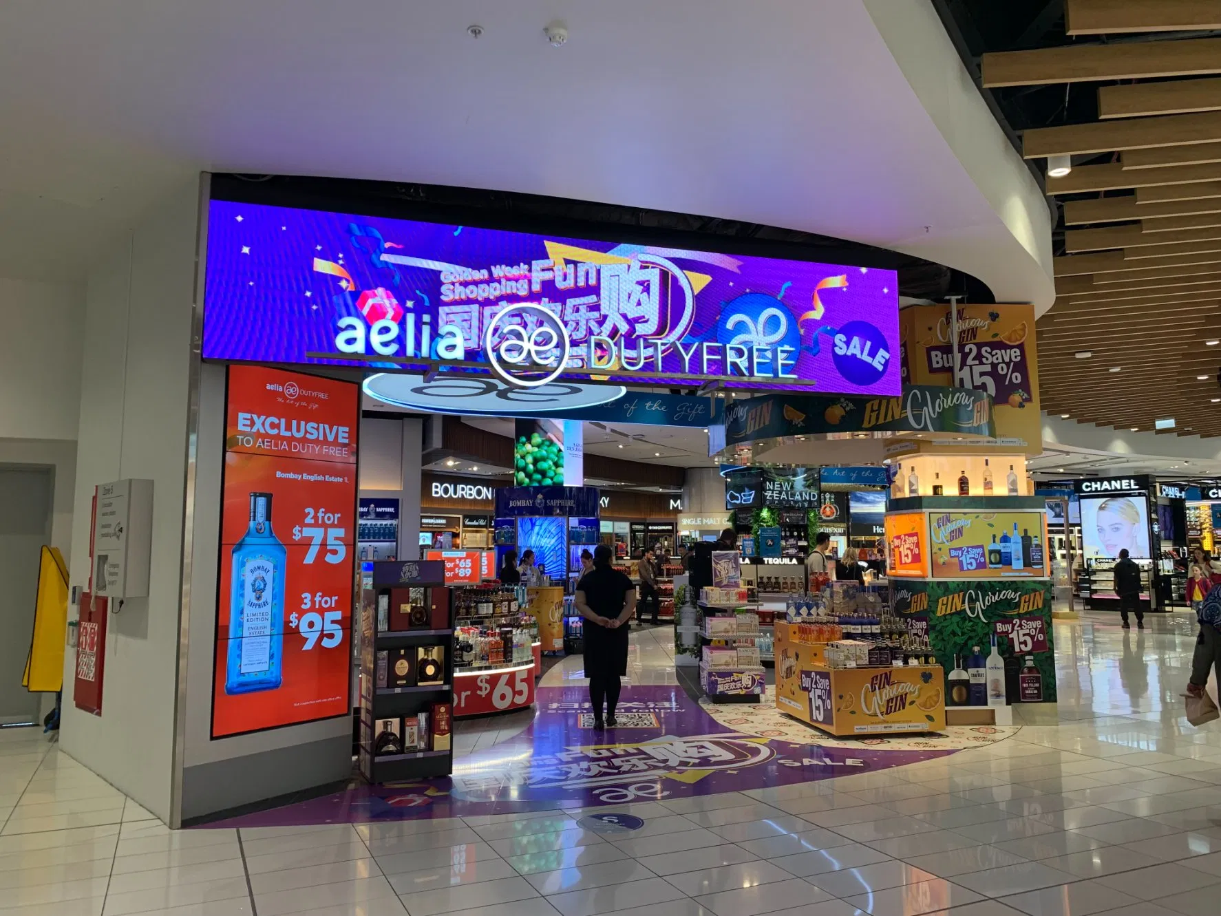 Indoor SMD RGB Full Color Fine Pitch 600*337.5*38mm 16: 9 Video Wall LED Display