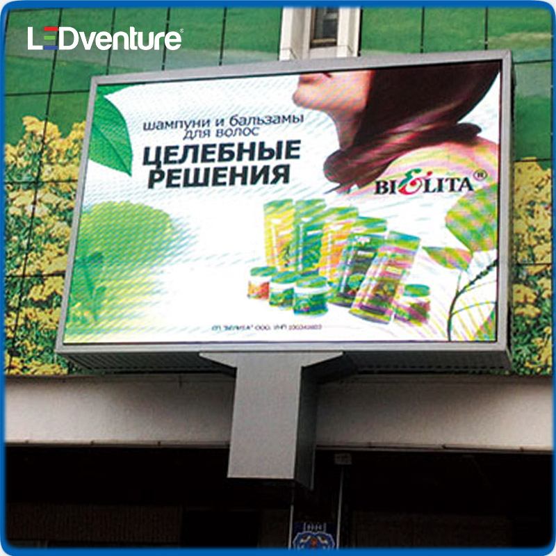 P5.33 Waterproof High Brightness Pillar LED Display for Advertising