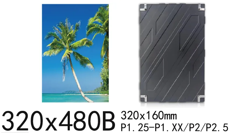 LED Module Side View