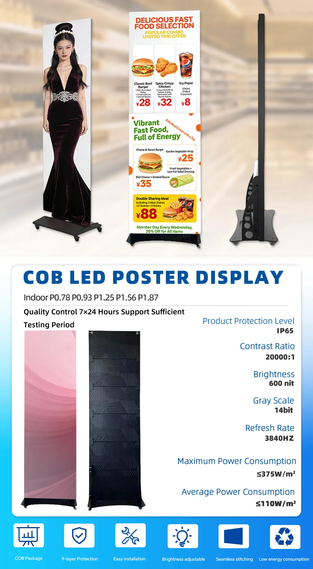 Indoor LED Poster Display