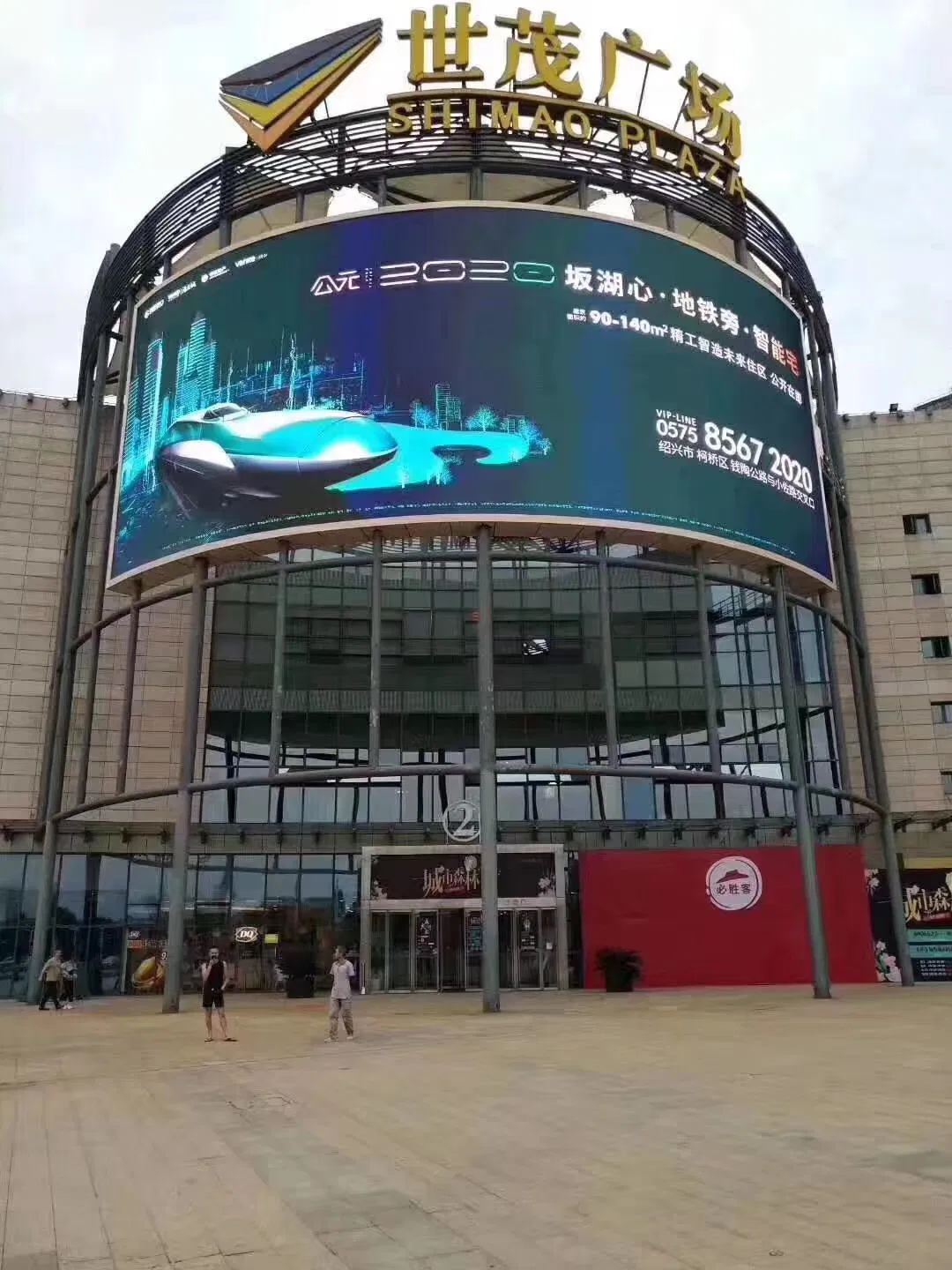 Front Service Commercial Digital Display Board P8 Outdoor LED Display