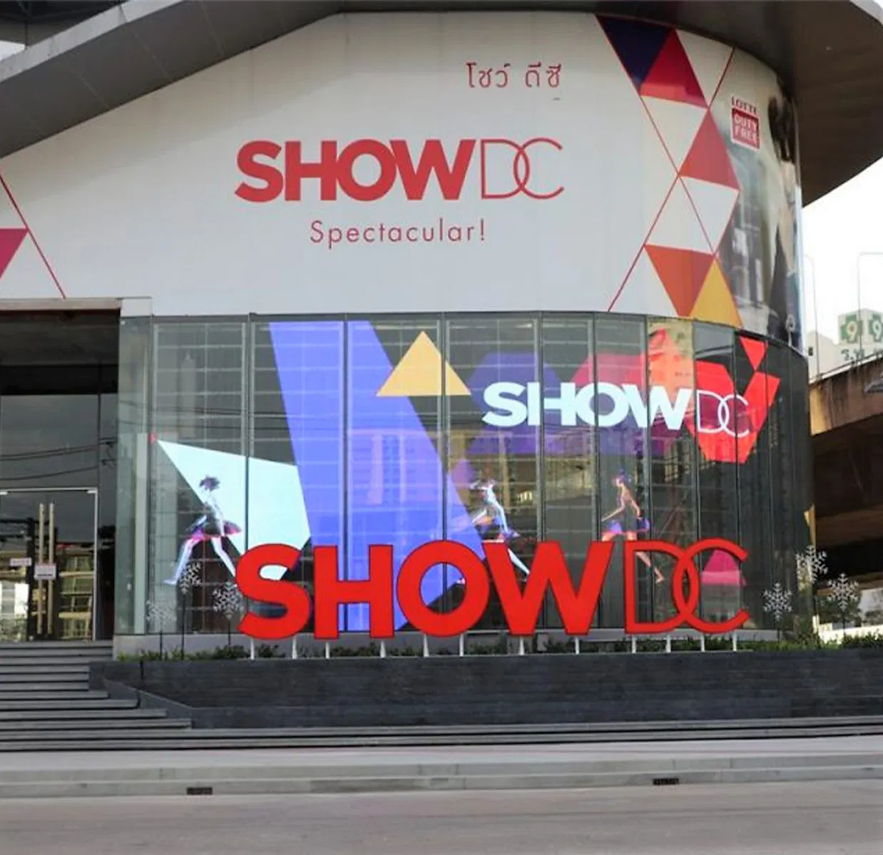 3D Outdoor / Indoor Foldable Ecran Flexible Perimeter Mesh Transparent LED Display