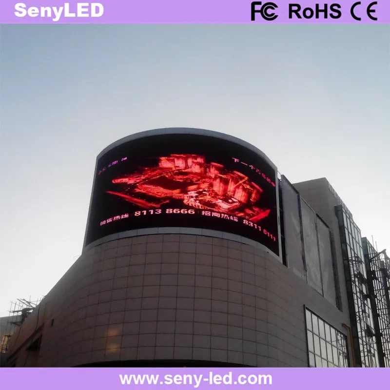 Full Color Outdoor LED Display Case 2