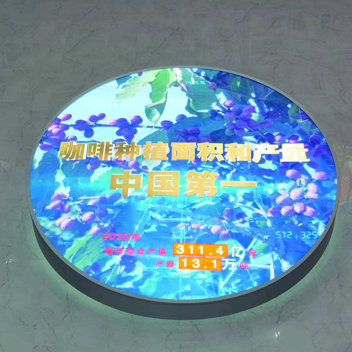 P1 Outdoor Circular LED Video Screen Arc LED Circular Screen 360 Degree Curve LED Advertising Screen LED Display