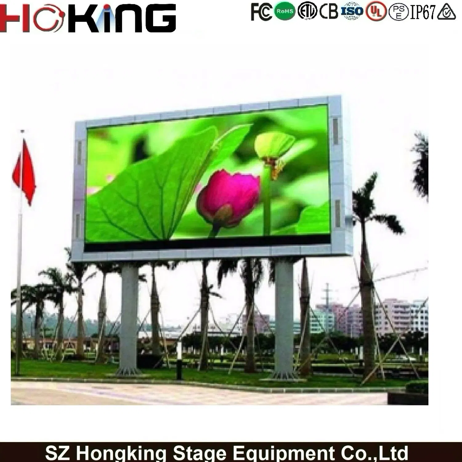 Naked Eye 3D High Brightness IP67 Waterproof Novastar Outdoor LED Display Panel
