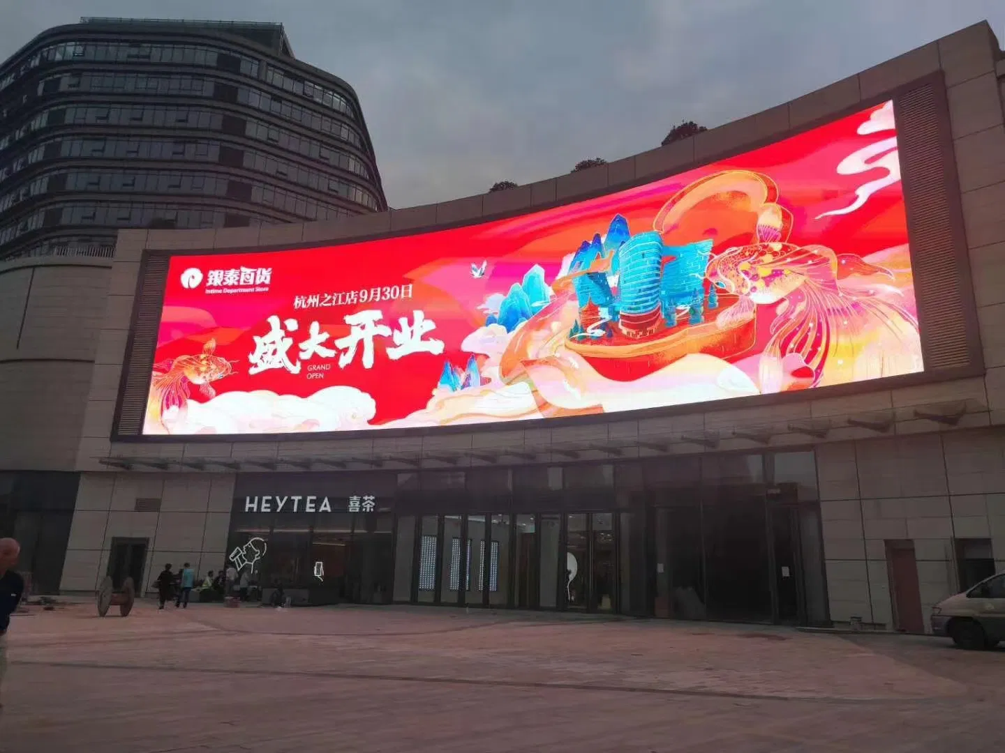 Front Service Commercial Digital Display Board P8 Outdoor LED Display