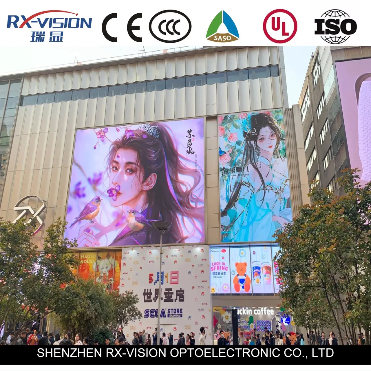 P8 Outdoor Giant Video Wall Naked-Eye 3D LED Display Advertising LED Display