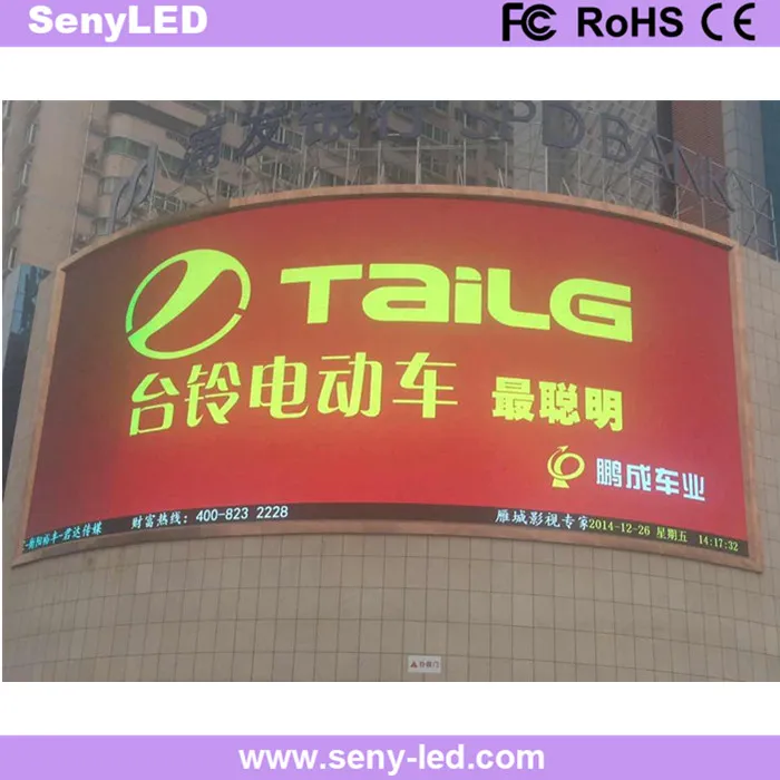 Full Color Outdoor LED Display Case 4