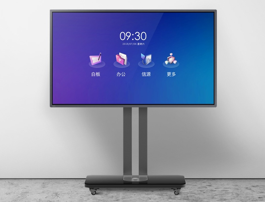 Fine Small Pitch P4 Full Colour HD SMD 4K Conference LED Display Screen for Meeting Room