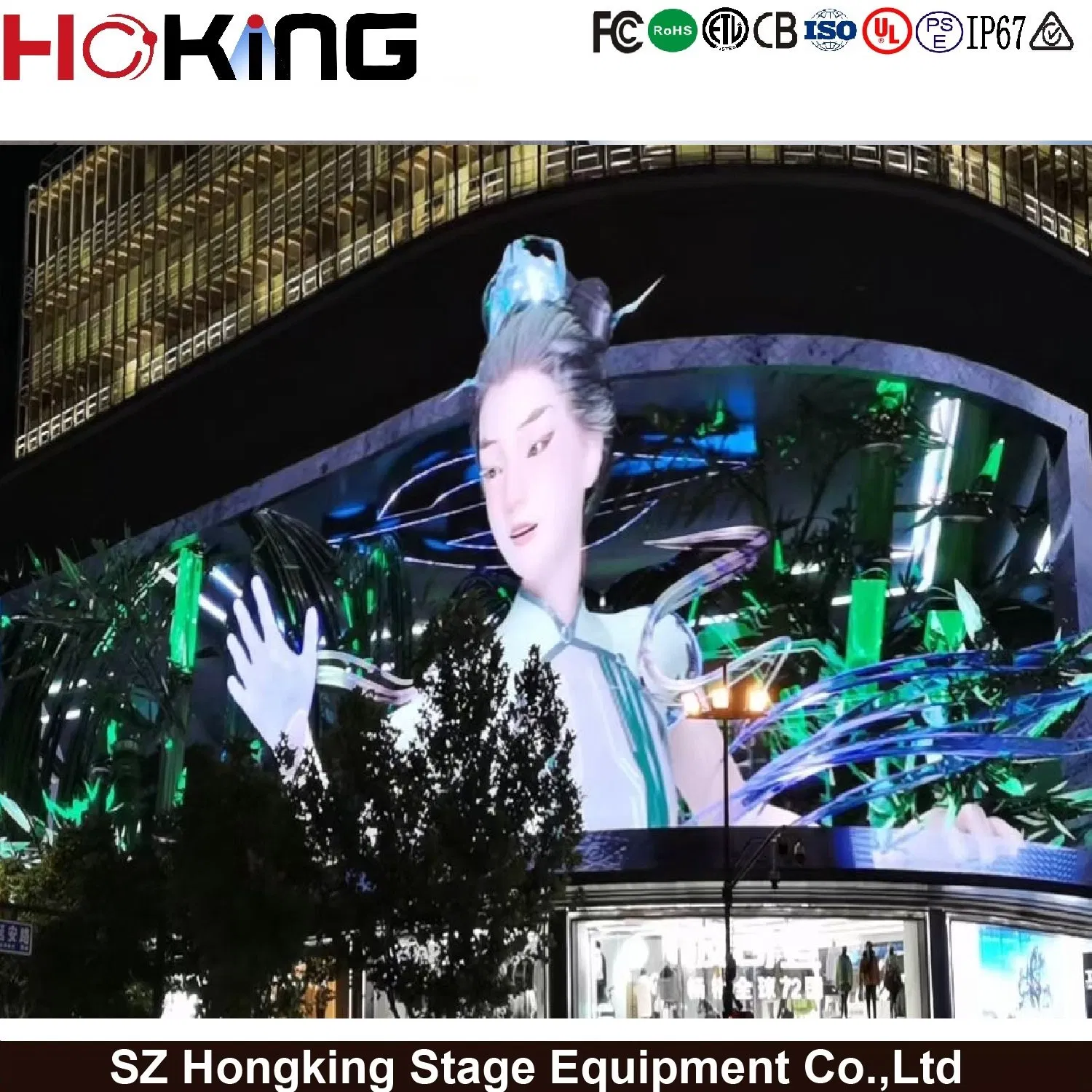 Naked Eye 3D Video Giant LED Billboard Advertising Outdoor LED Display Screen