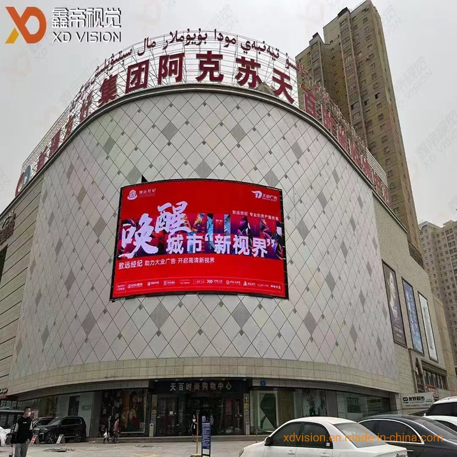 Outdoor SMD Full Color High Refresh Rate Stadium Perimeter LED Display