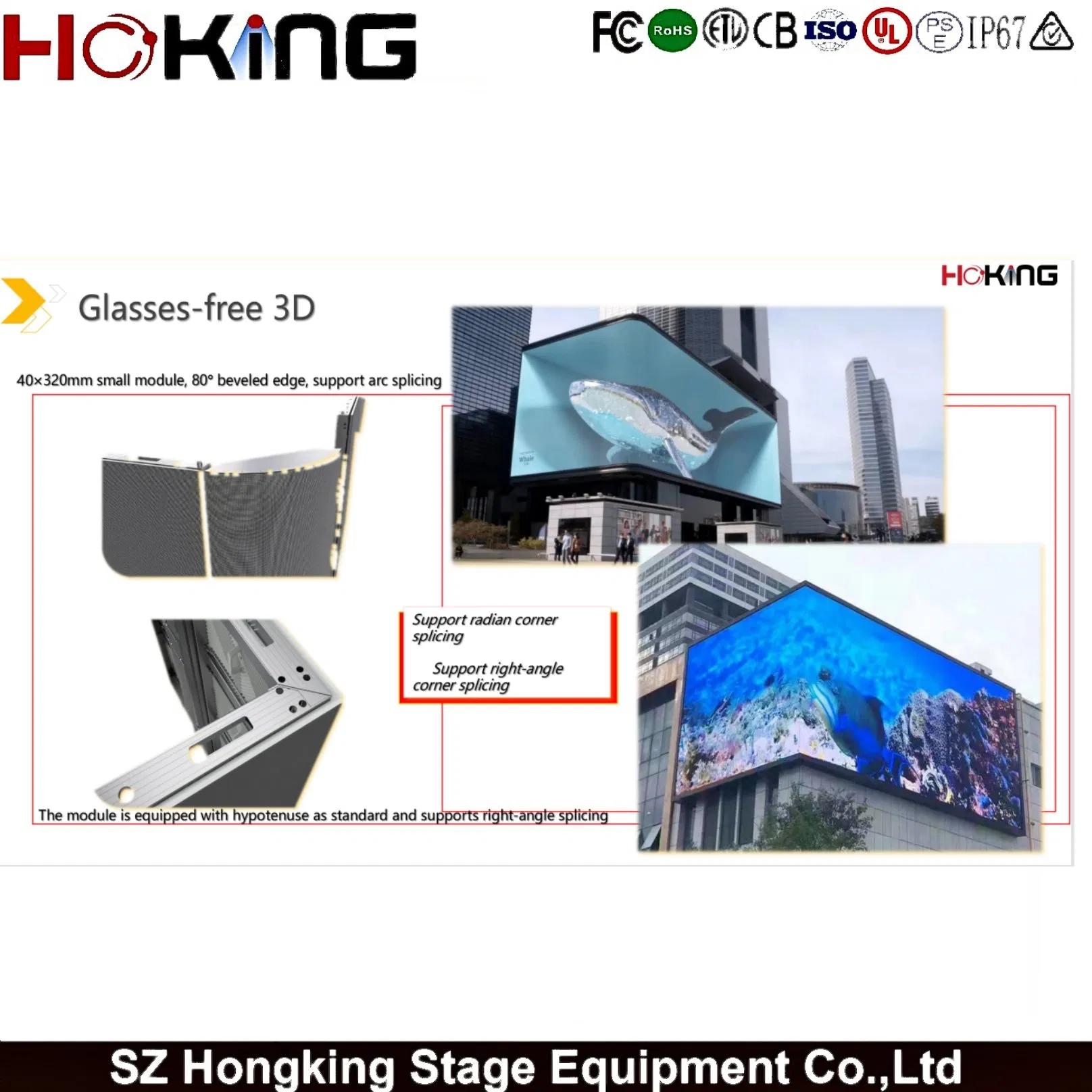 Naked-Eye 3D Effect Outdoor Energy-Saving P4.44 P5.71 P6.67 P8 P10 LED Advertising LED Display