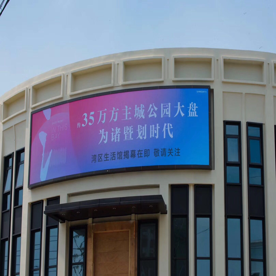 P3 Naked Eye 3D Effect Advertising Digital Signs and Outdoor TV Energy -Saving Display LED Displays