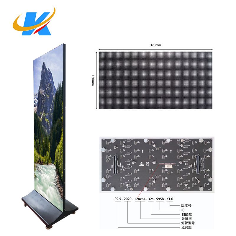 P1.25/P1.5/P1.8 Pantalla de cartel LED plegable, pantalla publicitaria LED portátil y plegable