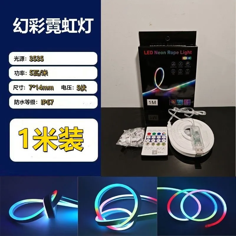 LED Neon Light 6