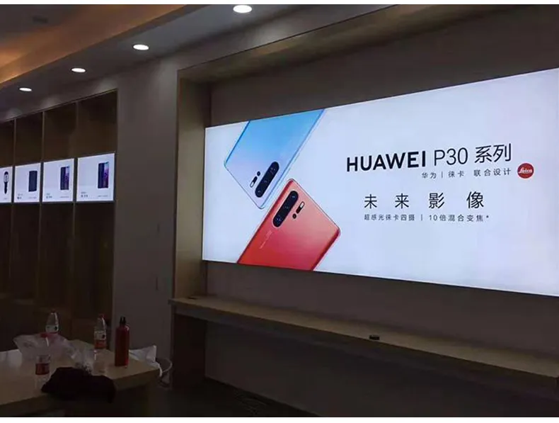 Application Detail 3