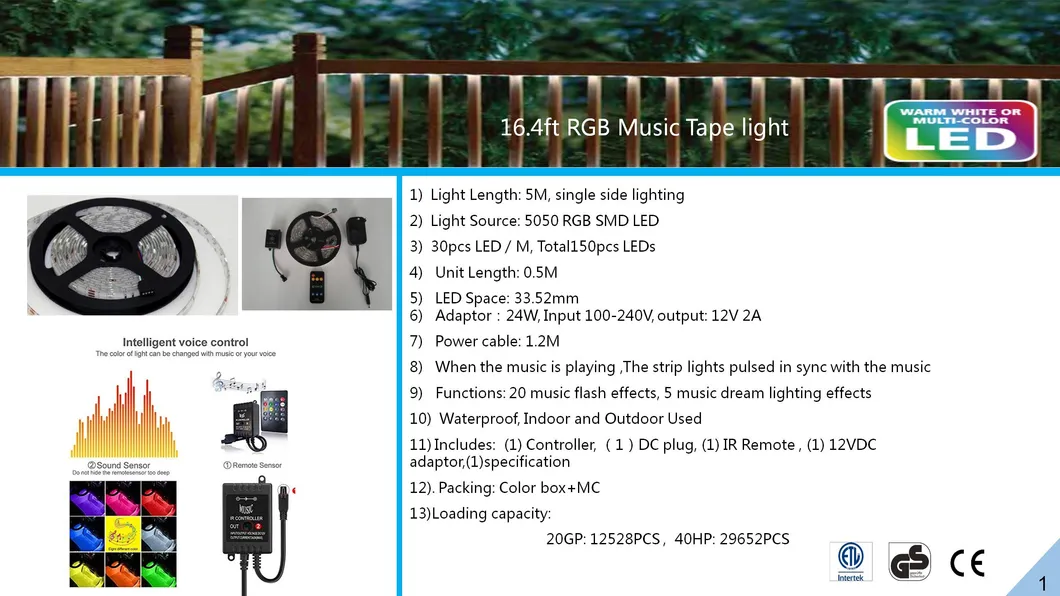 Product Specification