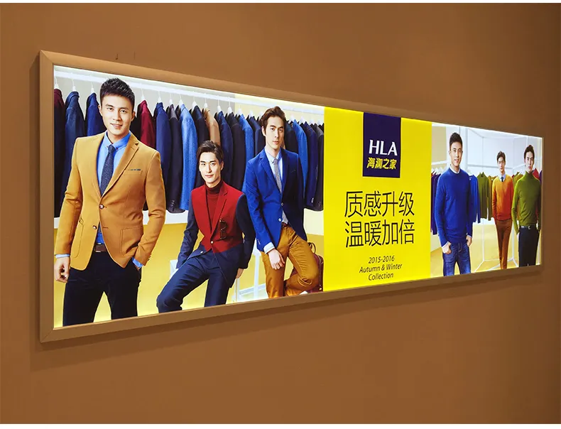 Application Detail 2