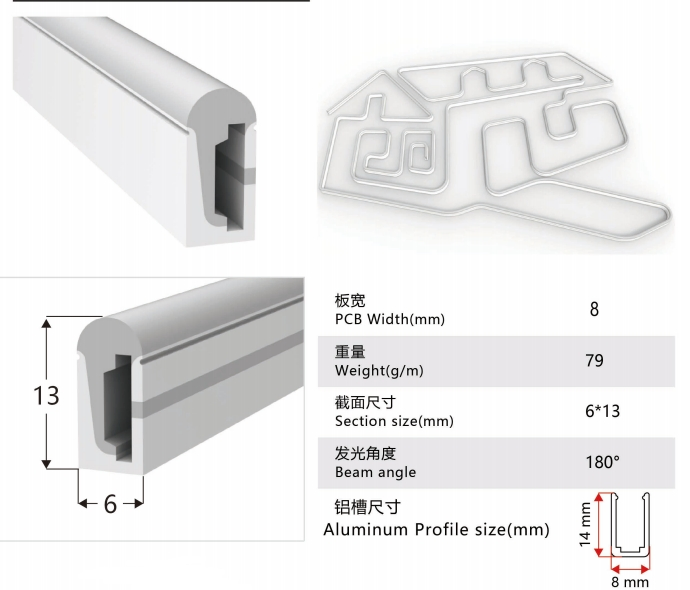 Hot Sell Silicon Tube Waterproof 06*13mm Side View LED Neon Flex Light IP65 Silicone Tube