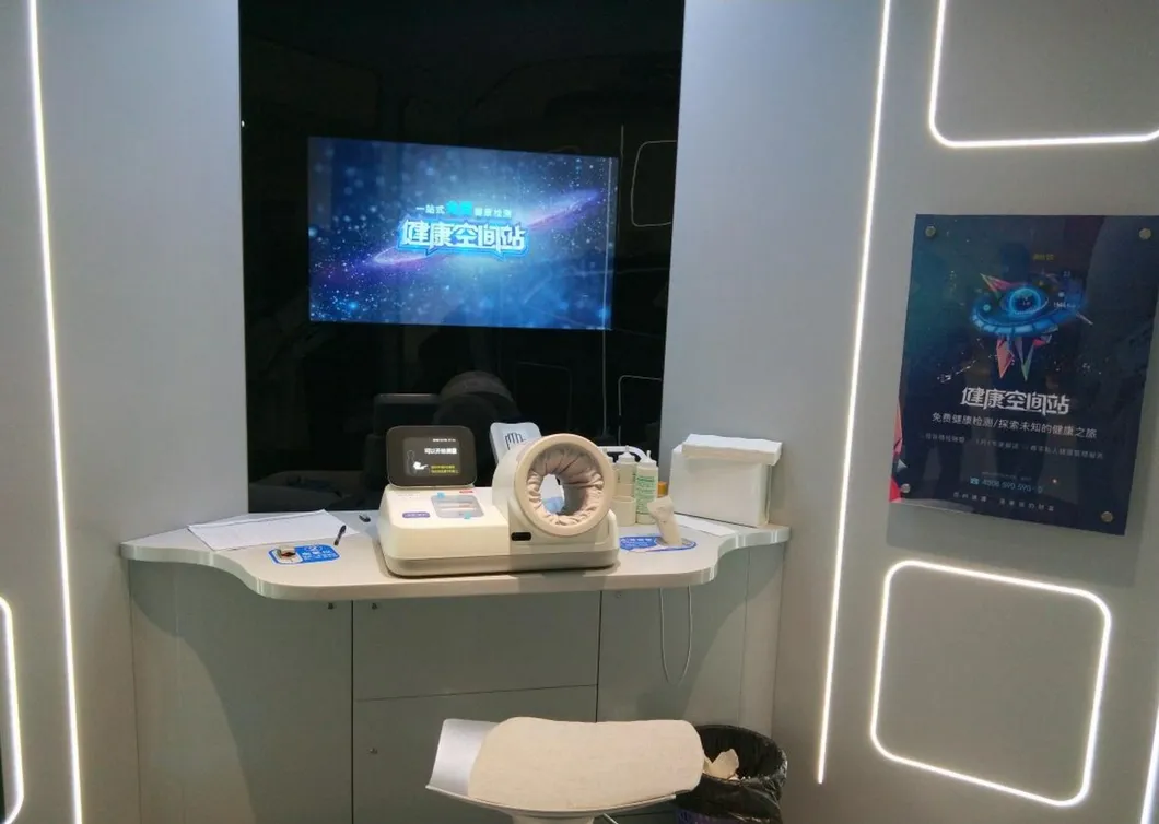 LED Strip COB Light 6