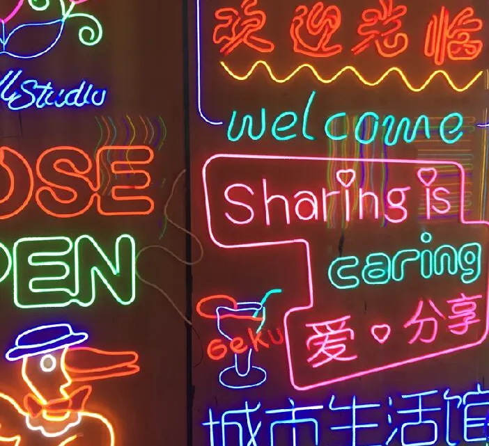 Flexible Neon Light View 3