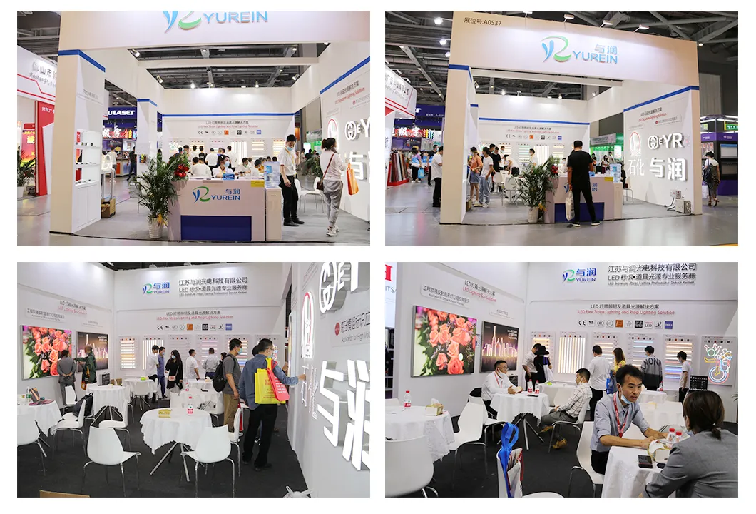 Global Exhibition