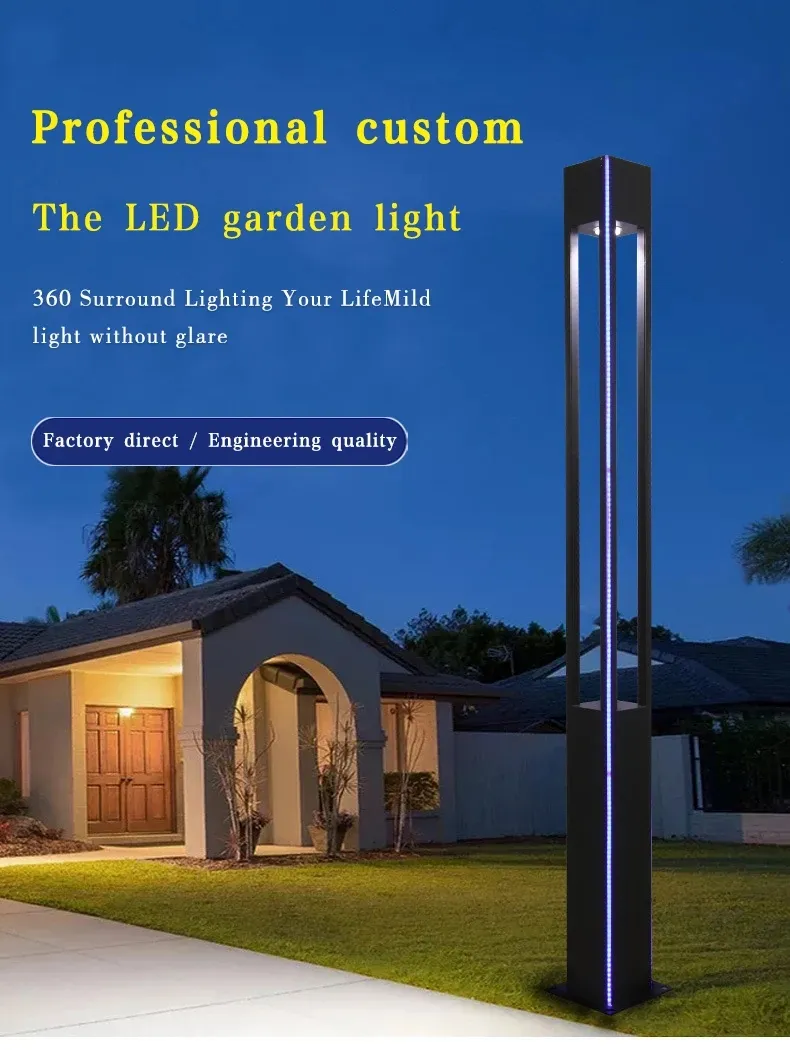Landscape Parking Post Courtyard Lamp