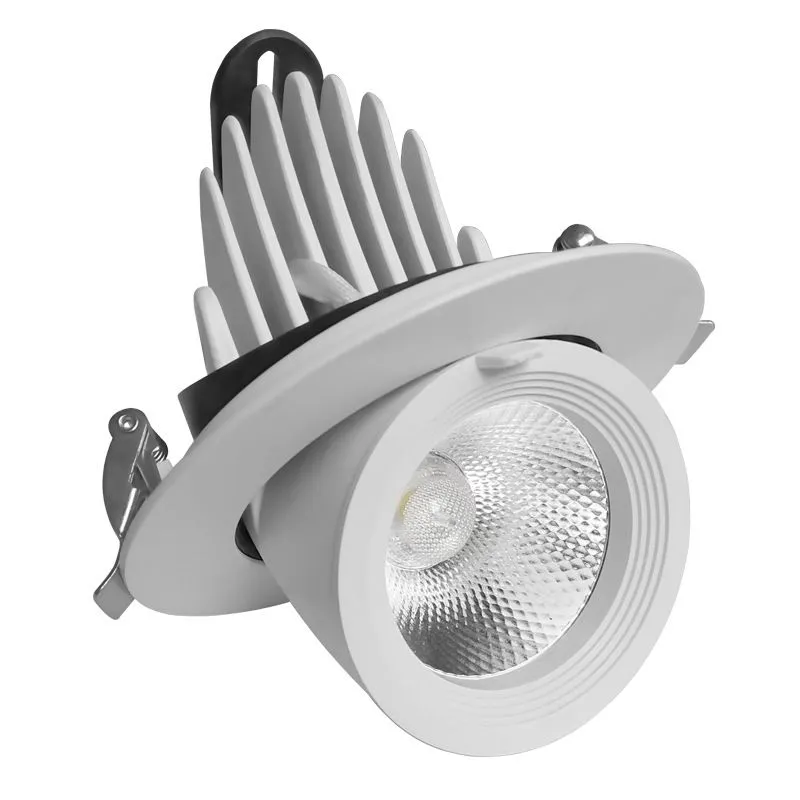 Downlight Advantages